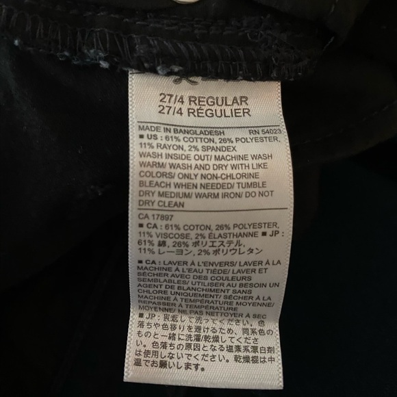 Banana Republic Skinny Straight Jeans. Stretch. Dark Indigo. Size 27 - Picture 5 of 7